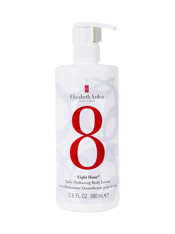 Elizabeth Arden Eight Hour Daily Hydrating Body Lotion 3 80 ml