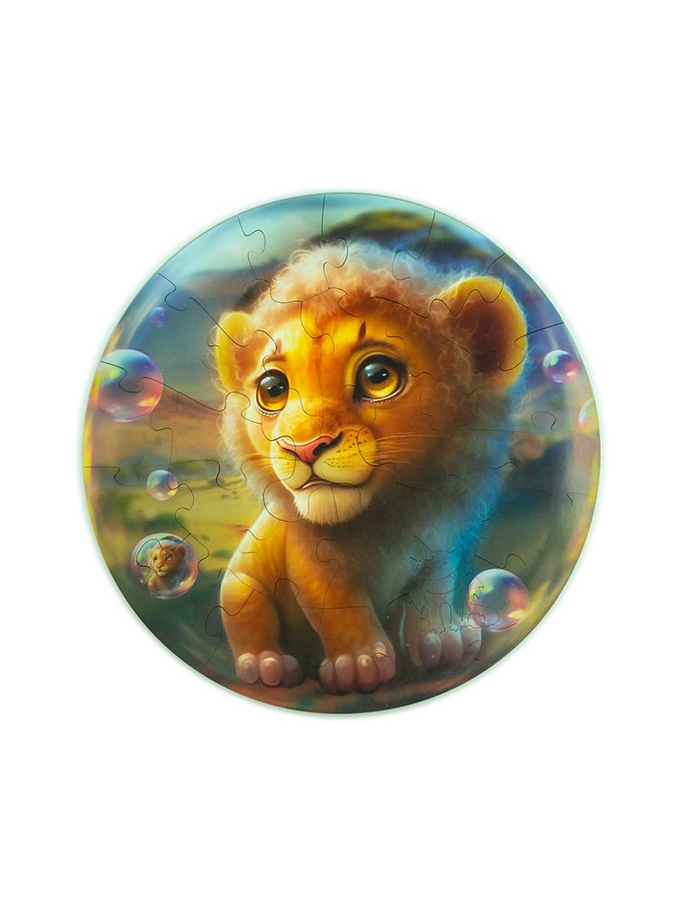 Unidragon Lion Bubblezz